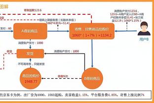 betway台球比赛